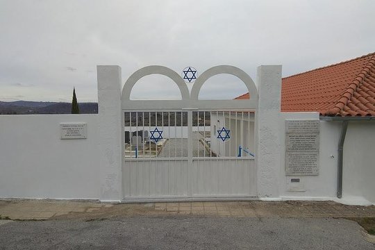 Tour image 7